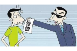 梅江专业讨债公司，追讨消失的老赖